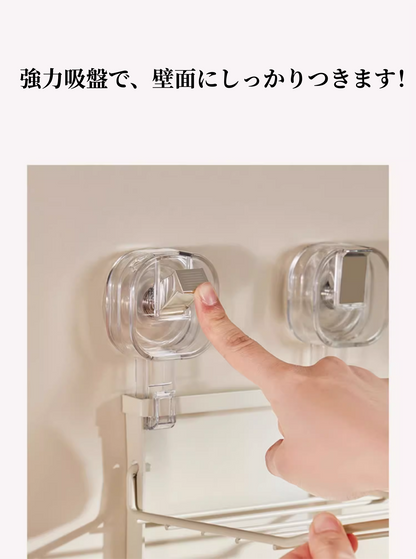 送料無料　3段収納ラック 吸盤式 強力 穴あけ不要 キッチン収納ラック 吸盤収納ラック キッチンツール キッチン 収納ラック 新生活 おすすめ　3321
