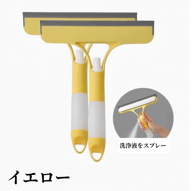 送料無料　2点セット　　3in1ガラスワイパー　　3273