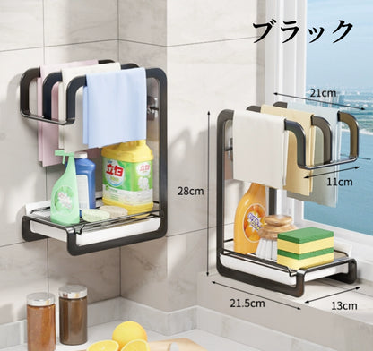 送料無料　キッチン収納棚 フック付き 雑巾ラック 壁付け棚 ステンレス 壁掛けラック  収納トレイ 穴開けない　