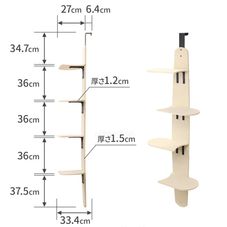 キャットステップ 木製 ドア掛け キャットタワー 賃貸 ドア スリム 猫タワー 省スペース 吊り下げ キャットウォーク コンパクト  3315