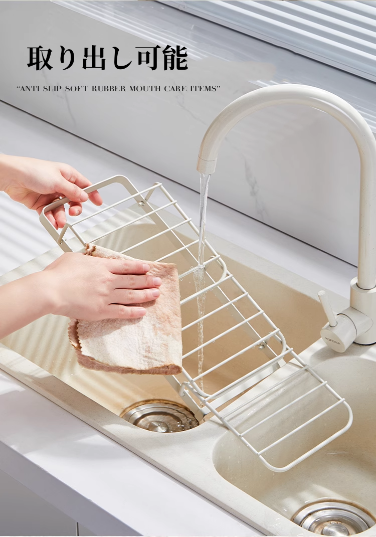 送料無料　3段収納ラック 吸盤式 強力 穴あけ不要 キッチン収納ラック 吸盤収納ラック キッチンツール キッチン 収納ラック 新生活 おすすめ　3321