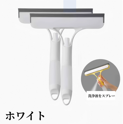 送料無料　2点セット　　3in1ガラスワイパー　　3273