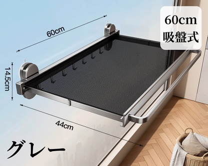 送料無料　ベランダハンガー　干し網　折り畳み　　3295