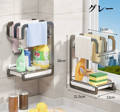 送料無料　キッチン収納棚 フック付き 雑巾ラック 壁付け棚 ステンレス 壁掛けラック  収納トレイ 穴開けない　