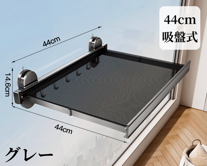 送料無料　ベランダハンガー　干し網　折り畳み　　3295