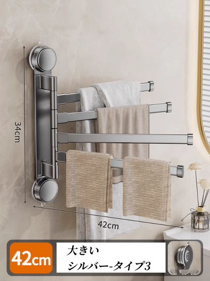 送料無料　　吸盤式タオル掛け　トイレ　浴室　物干しハンガー　3271