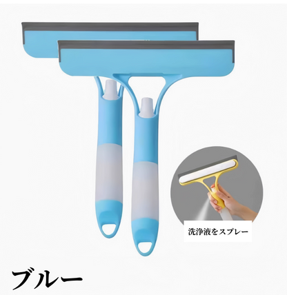 送料無料　2点セット　　3in1ガラスワイパー　　3273