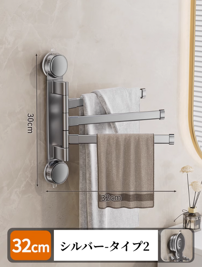 送料無料　　吸盤式タオル掛け　トイレ　浴室　物干しハンガー　3271