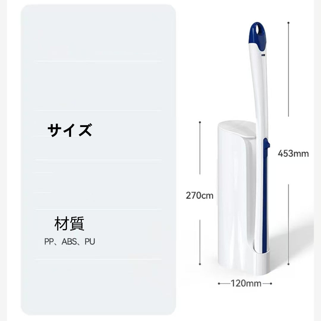 使い捨てトイレブラシ  クリーニングヘッド付き  3004