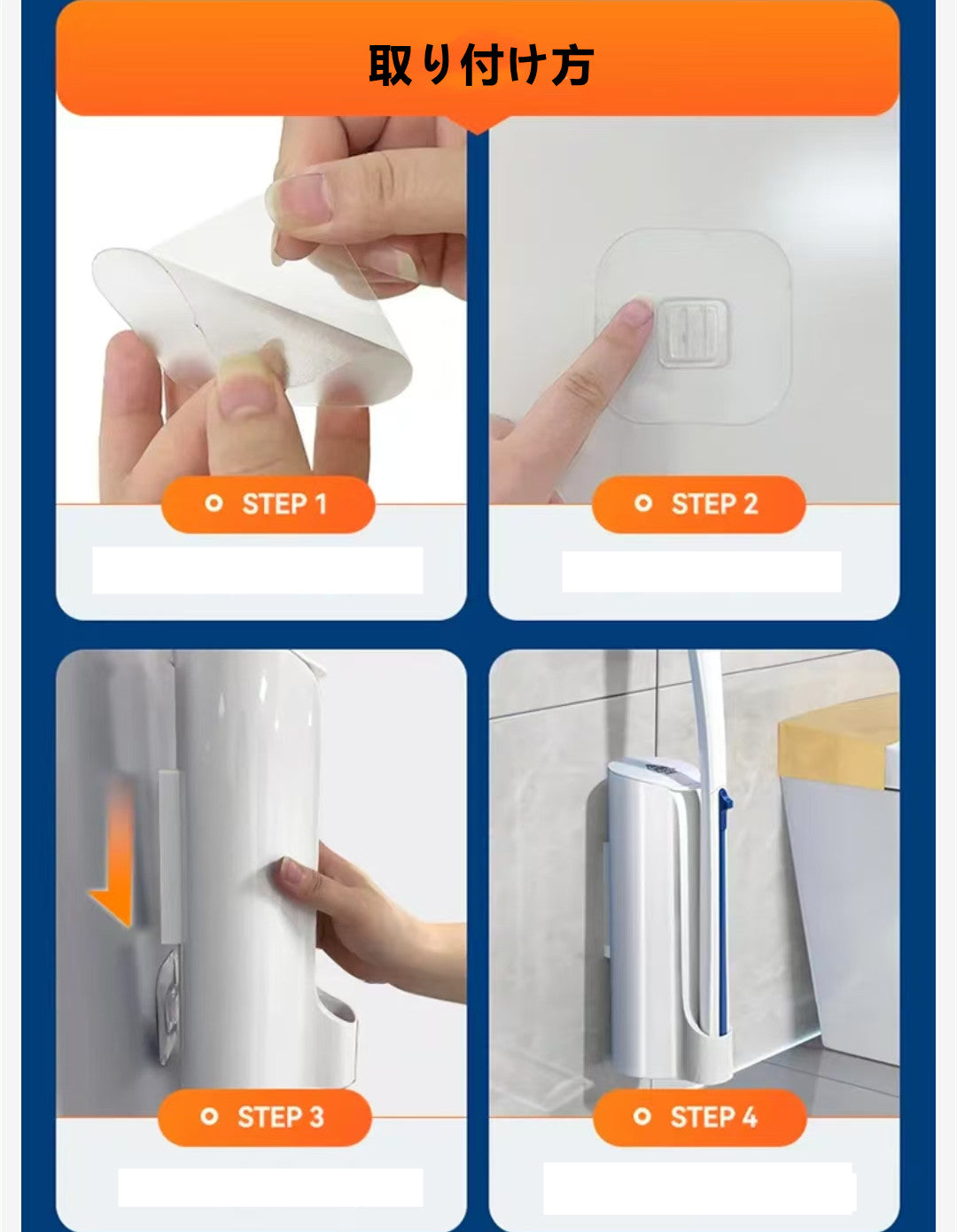 使い捨てトイレブラシ  クリーニングヘッド付き  3004