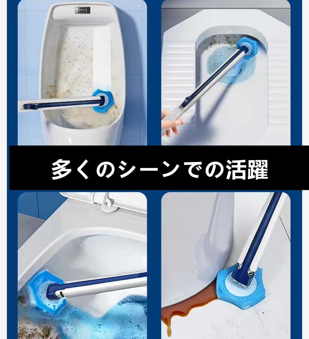 使い捨てトイレブラシ  クリーニングヘッド付き  3004