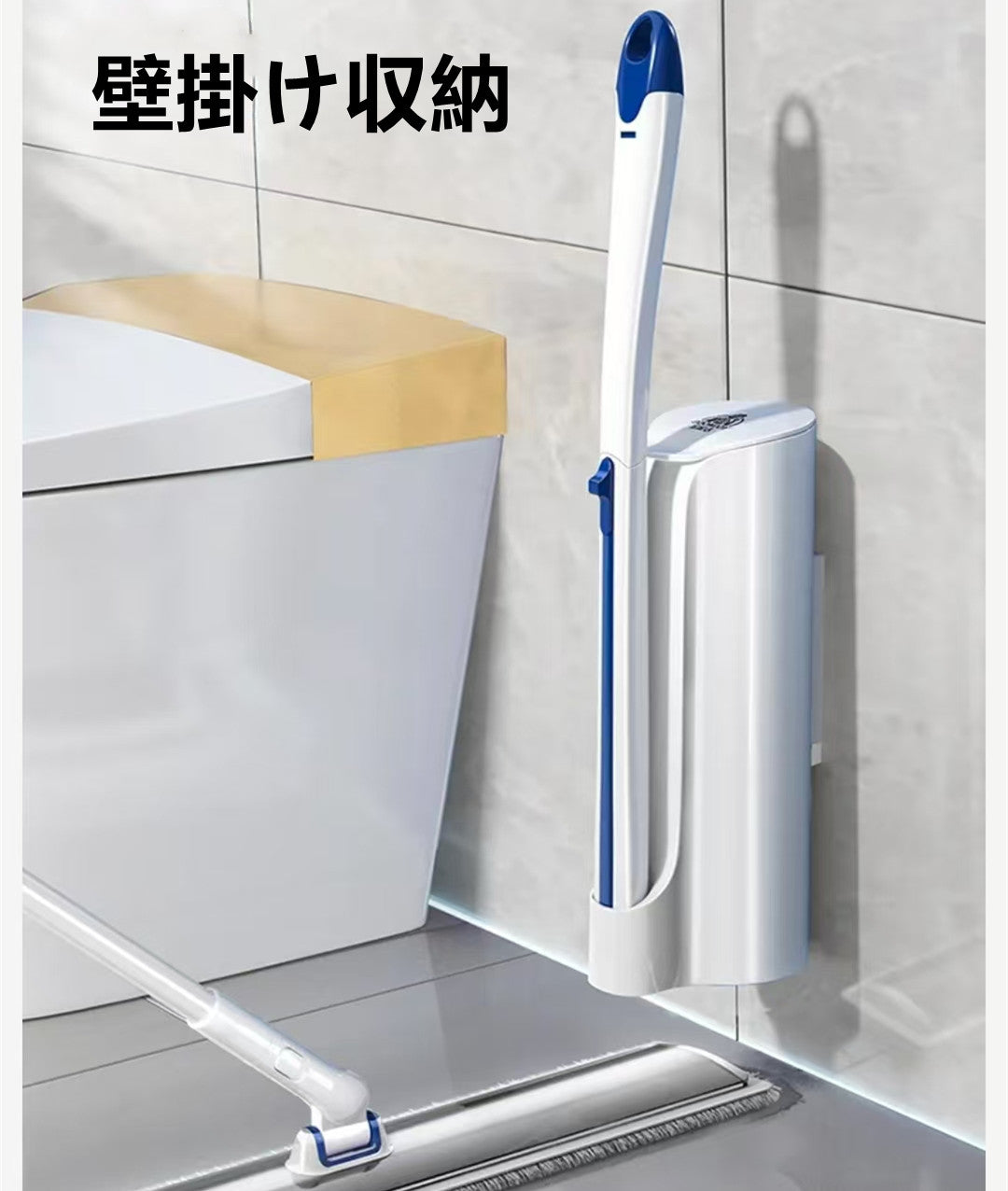 使い捨てトイレブラシ  クリーニングヘッド付き  3004