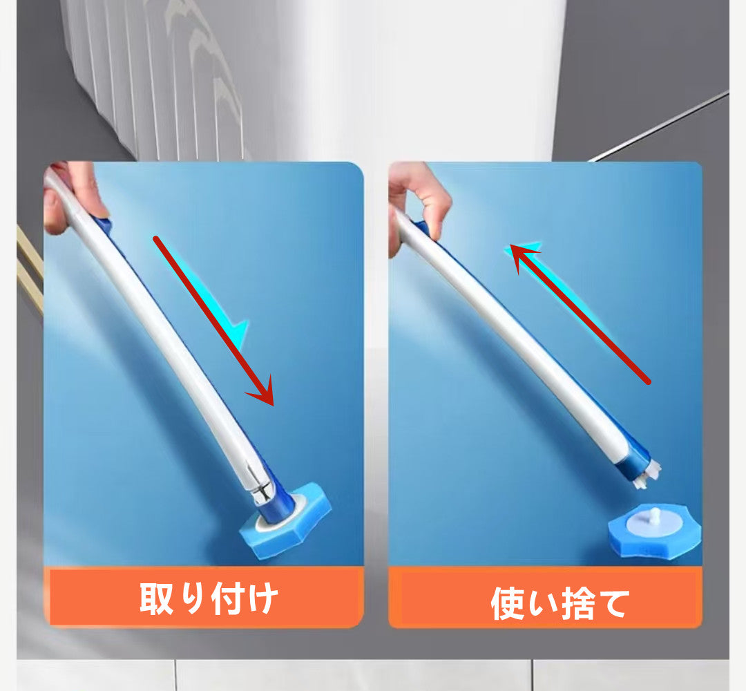 使い捨てトイレブラシ  クリーニングヘッド付き  3004