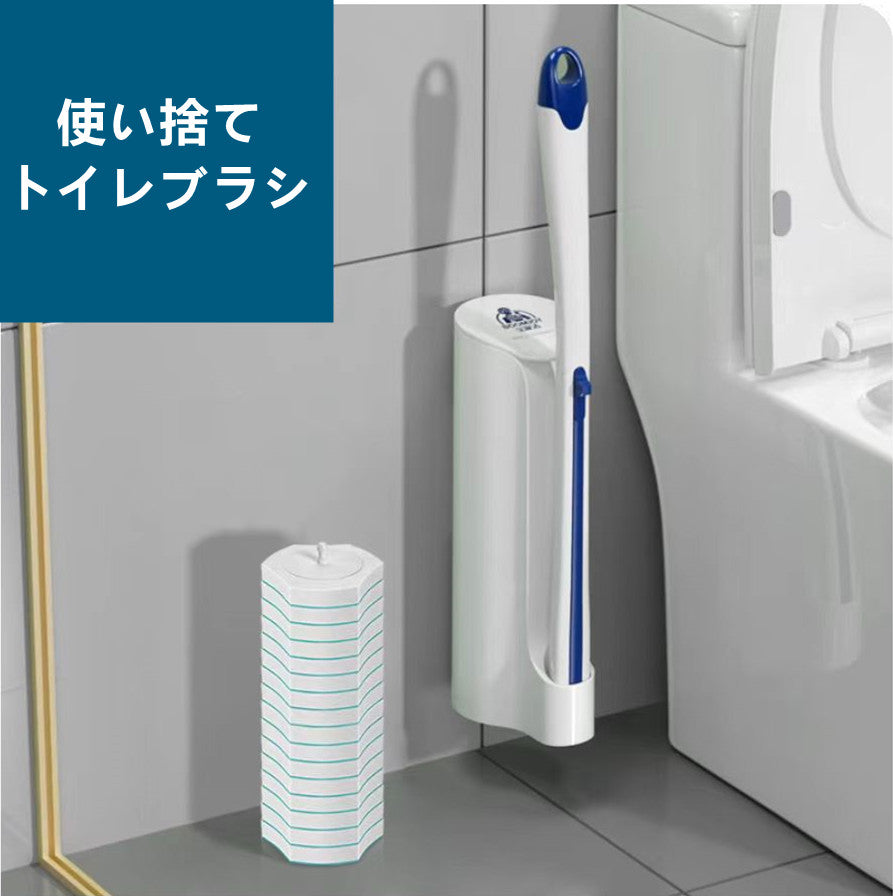 使い捨てトイレブラシ  クリーニングヘッド付き  3004
