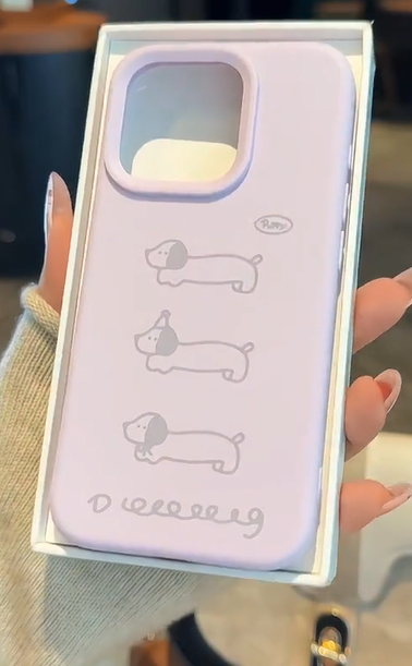 スマホケース  iPhoneケース 可愛い　おしゃれ 　犬　パープル 1151