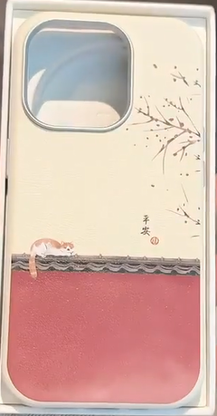 スマホケース  iPhoneケース 可愛い　おしゃれ  送料無料  1239