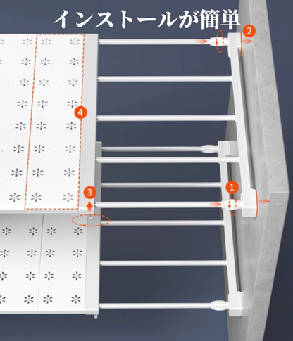 クローゼット仕切り  サイズ選択可　3123