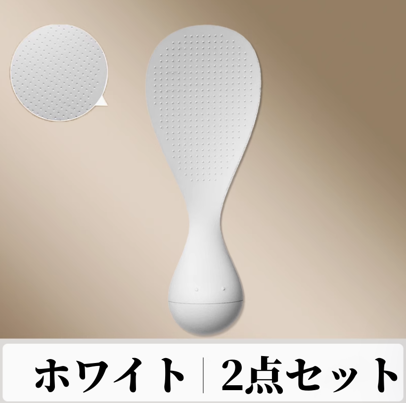 送料無料　2点セット　　だるましゃもじ  3195