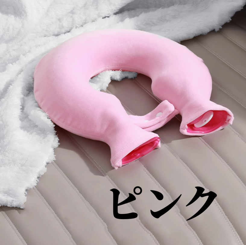 送料無料　湯たんぽ 肩首 3198