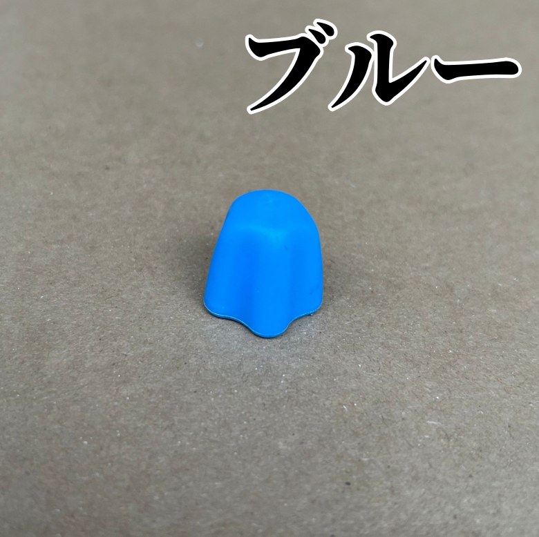 送料無料　10点セット　歯磨きキャップ　   3199