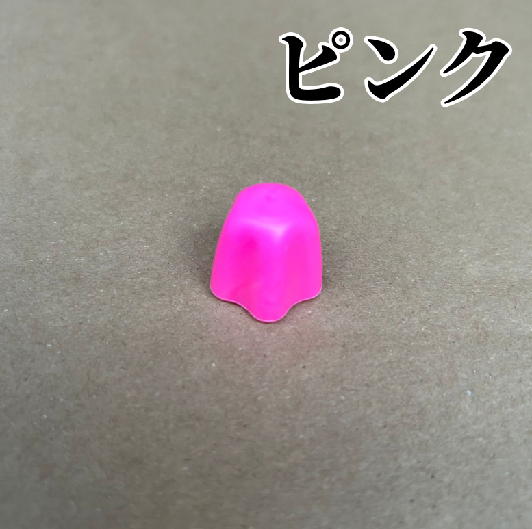 送料無料　10点セット　歯磨きキャップ　   3199