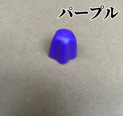 送料無料　10点セット　歯磨きキャップ　   3199