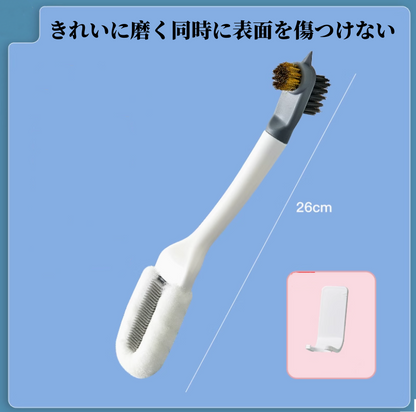 送料無料　3点セット　多機能靴磨き　　　　3206