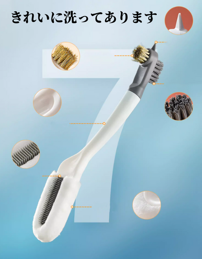 送料無料　3点セット　多機能靴磨き　　　　3206