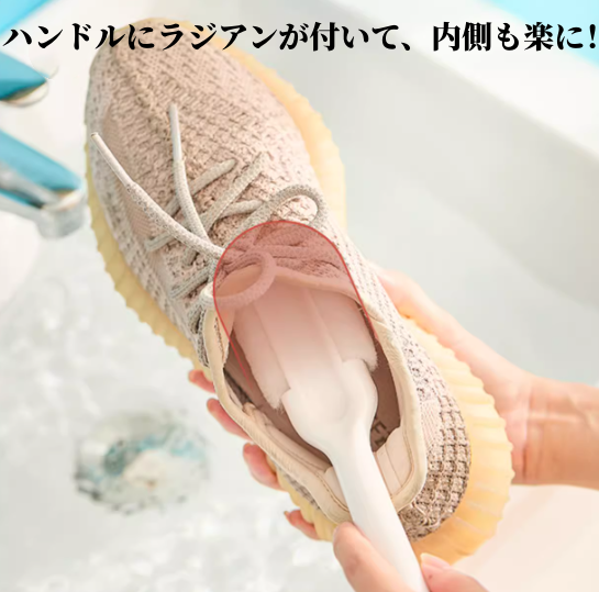 送料無料　3点セット　多機能靴磨き　　　　3206