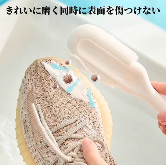 送料無料　3点セット　多機能靴磨き　　　　3206