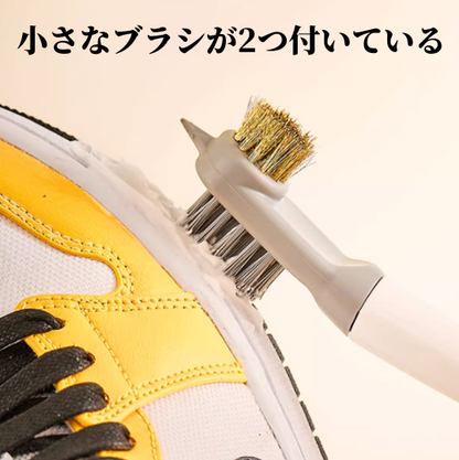 送料無料　3点セット　多機能靴磨き　　　　3206