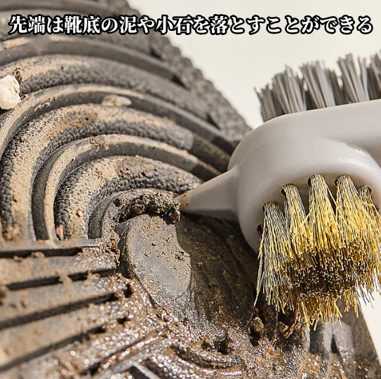 送料無料　3点セット　多機能靴磨き　　　　3206