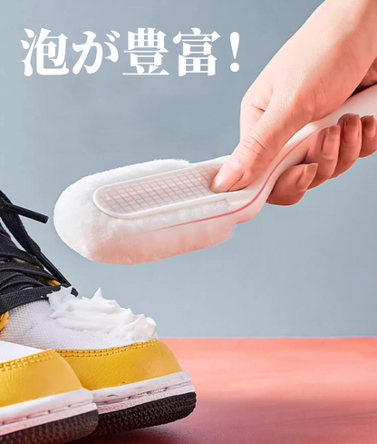 送料無料　3点セット　多機能靴磨き　　　　3206