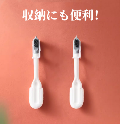 送料無料　3点セット　多機能靴磨き　　　　3206