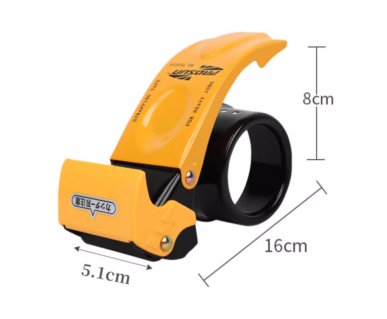 送料無料　3点セット　テープカッタ   3207