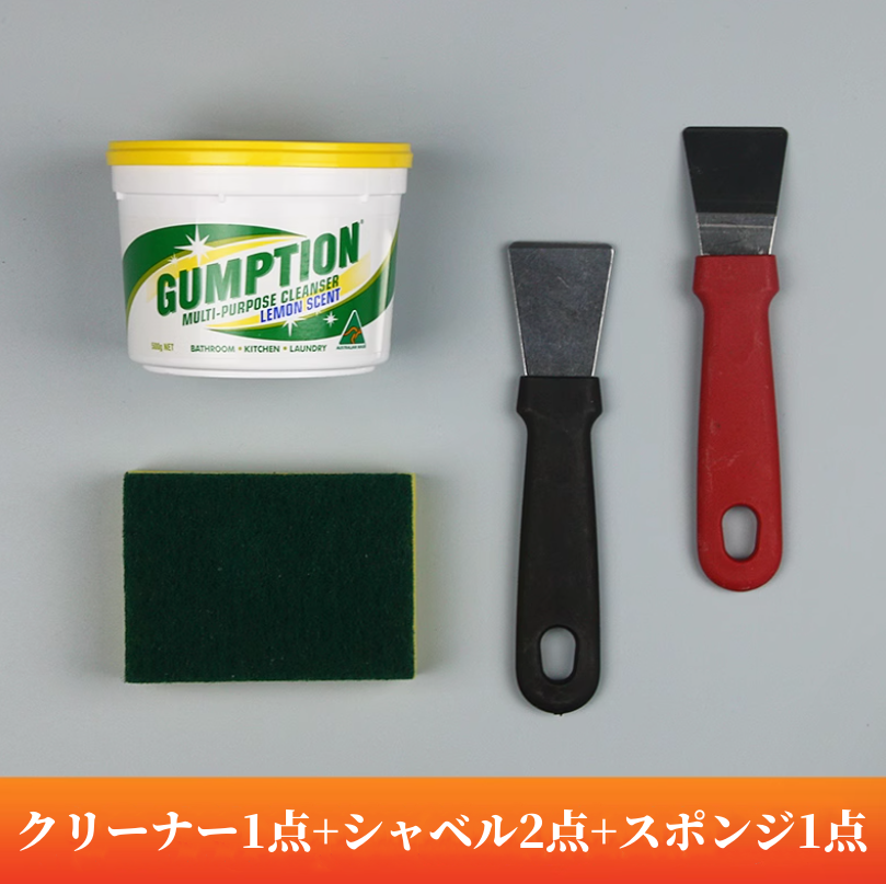 送料無料　注目商品　強力クリーナー　　500ｇ　　3208