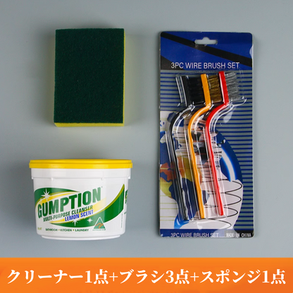 送料無料　注目商品　強力クリーナー　　500ｇ　　3208