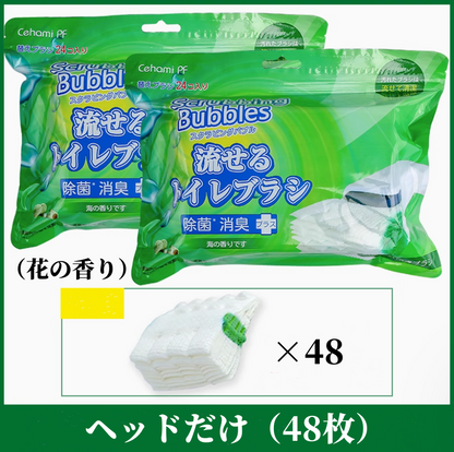 送料無料　トイレブラシ1点+ヘッド36枚　　除菌　水に流せる　3209