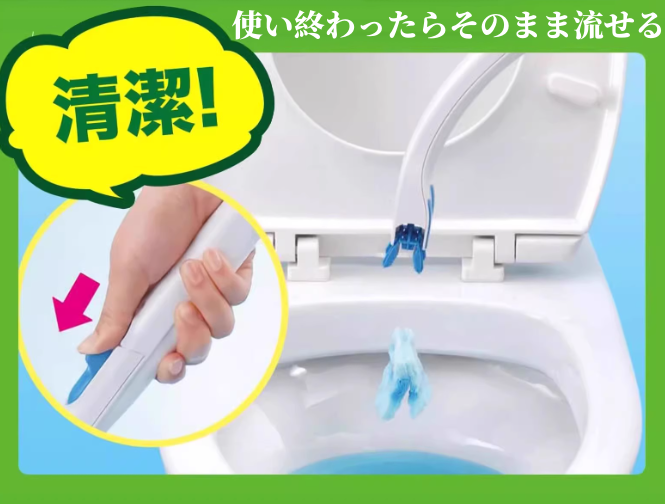 送料無料　トイレブラシ1点+ヘッド36枚　　除菌　水に流せる　3209