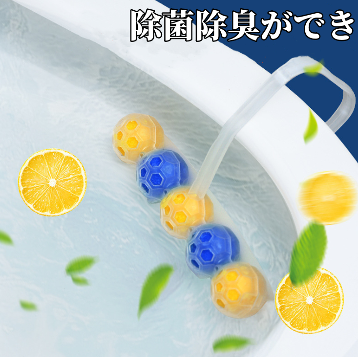 送料無料　10点セット　　トイレクリーナーボール    3211
