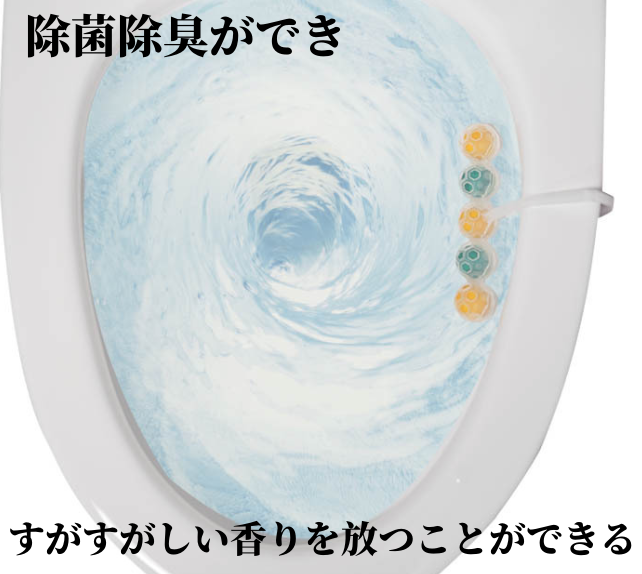 送料無料　10点セット　　トイレクリーナーボール    3211