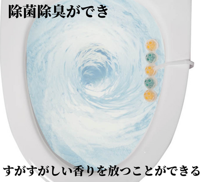 送料無料　10点セット　　トイレクリーナーボール    3211