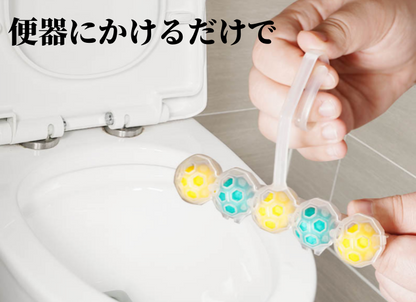 送料無料　10点セット　　トイレクリーナーボール    3211