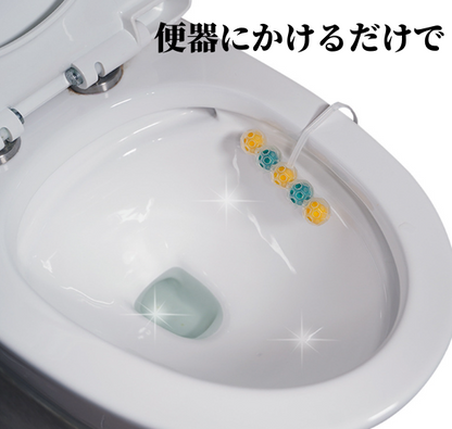 送料無料　10点セット　　トイレクリーナーボール    3211