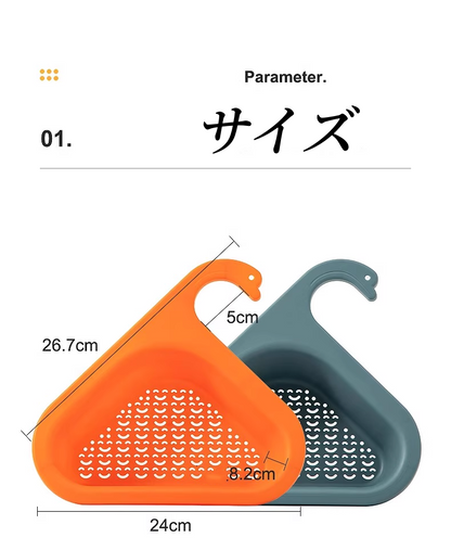 送料無料　蛇口にかける三角コーナーラック  ブランス コーナーラック 水切り スポンジ置き 3366