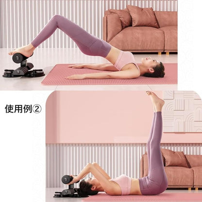 送料無料　腹筋マシン 足固定 腹部フィットネス機器 吸盤  　3343