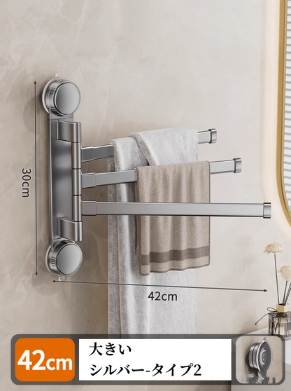 送料無料　　吸盤式タオル掛け　トイレ　浴室　物干しハンガー　3271