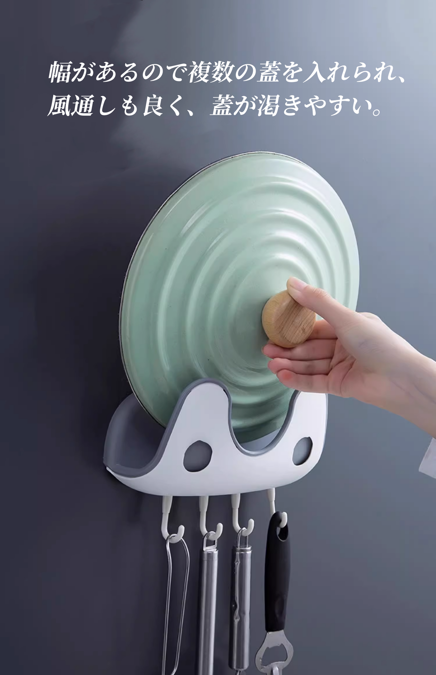 送料無料 鍋ふた ラック スタンド キッチン フック 鍋蓋 なべふた 収納 キッチン用品 おしゃれ 3428