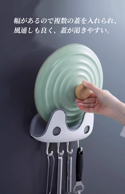 送料無料 鍋ふた ラック スタンド キッチン フック 鍋蓋 なべふた 収納 キッチン用品 おしゃれ 3428
