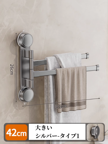 送料無料　　吸盤式タオル掛け　トイレ　浴室　物干しハンガー　3271